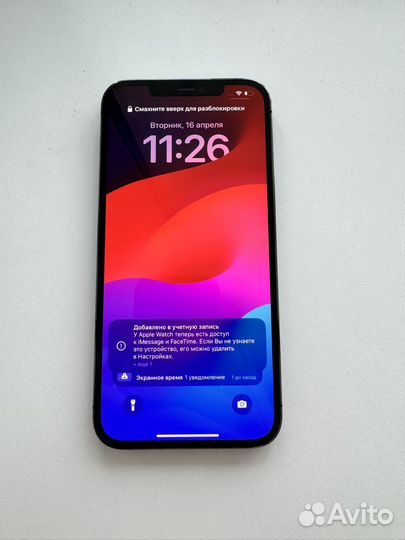 iPhone 12 Pro Max, 512 ГБ