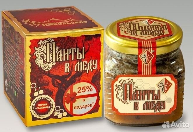 Панты Алтайского Марала в Меду(для мужчин и женщин