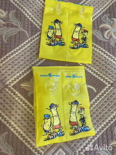 Жилет для плавания детский с нарукавниками