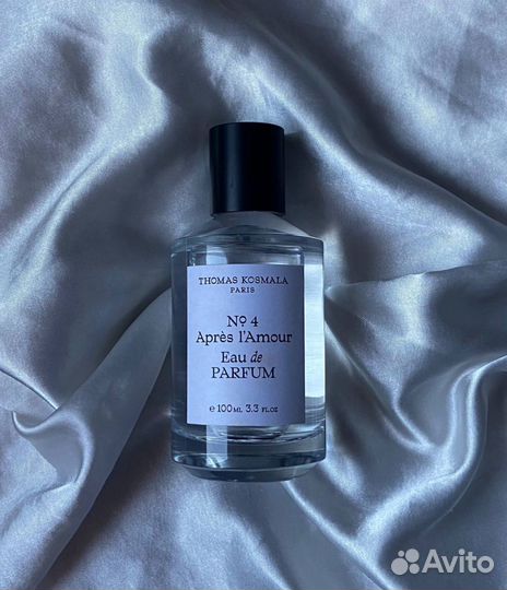 Парфюмерия