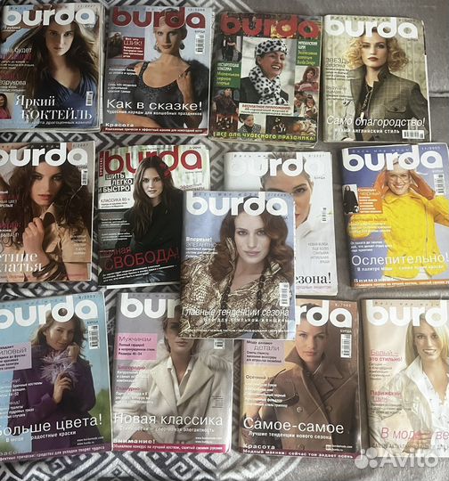 Журнал burda бурда