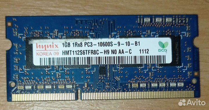 Оперативная память so dimm ddr3