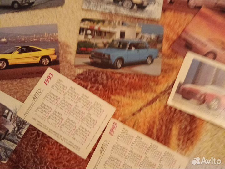 Вкладыши от жвачек 90 х