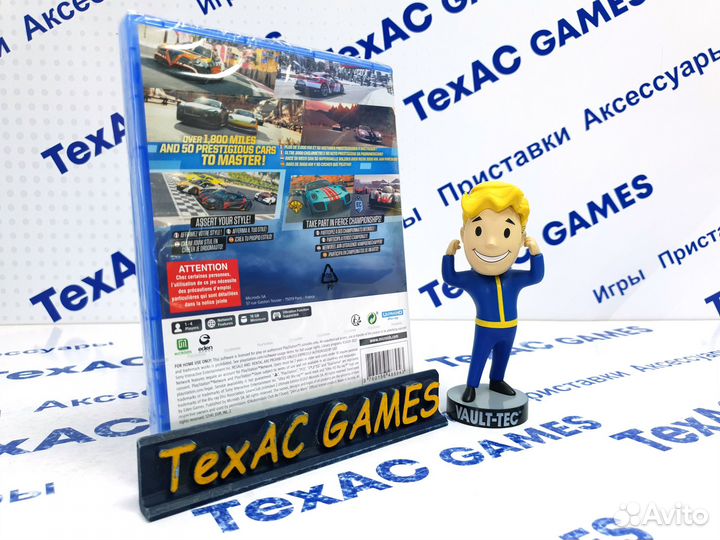 Gear Club Unlimited 2 Ultimate Edition PS5