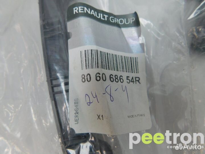 Б/У Б/У Ручка двери задней правой новая 806068654R