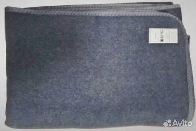 Одеяло шерстяное