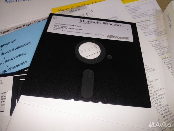 Оригинал Windows 3.1 BOX 24.03.1993