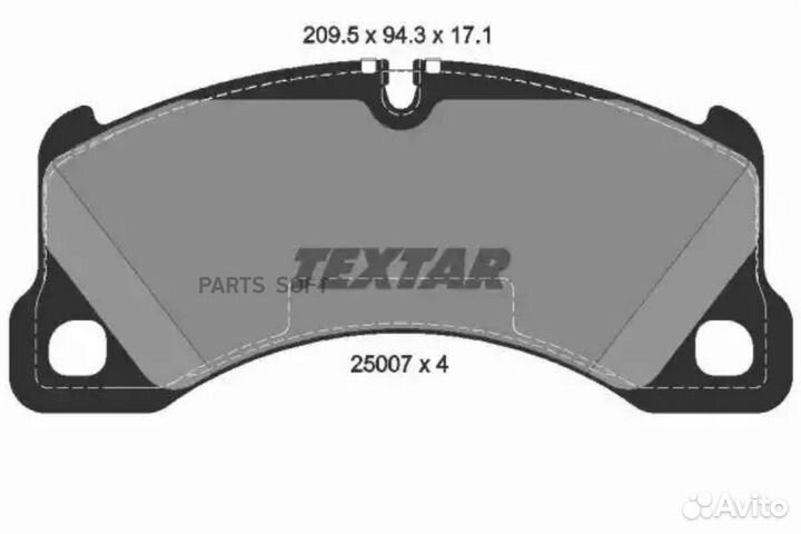 Textar 2500701 Колодки тормозные передние