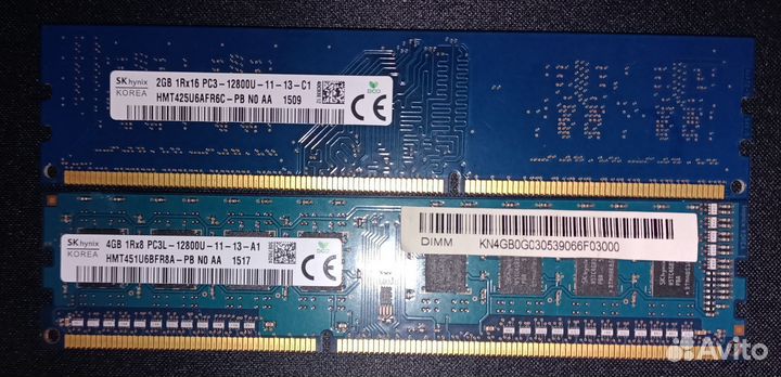 Оперативная память hynix ddr3