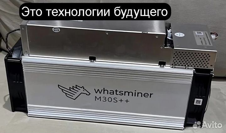 Asic майнер Whatsminer M30S++ 108Th
