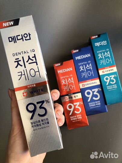 Зубная паста