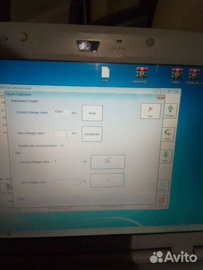 Диагностика и программирование