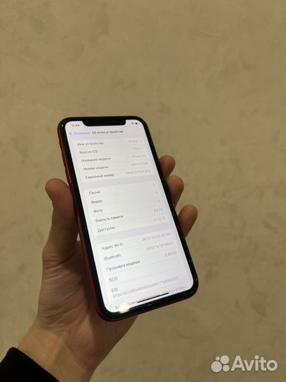 iPhone Xr, 64 ГБ
