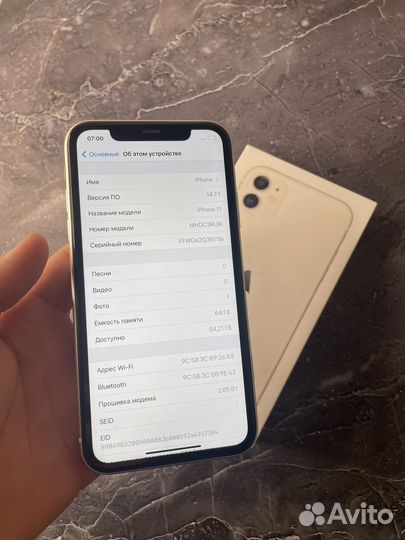 iPhone 11, 64 ГБ