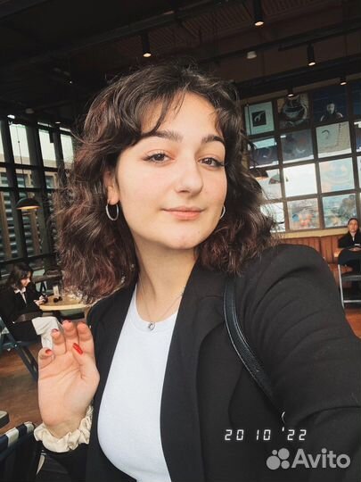 Репетитор по английскому языку