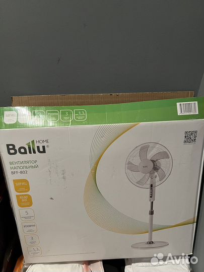 Вентилятор напольный Ballu BFF-802 (с коробкой)