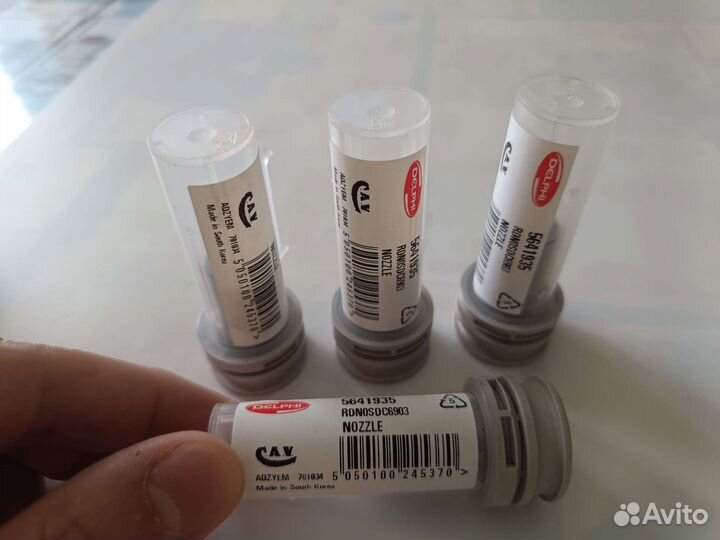 Распылитель delph арт. 5641935