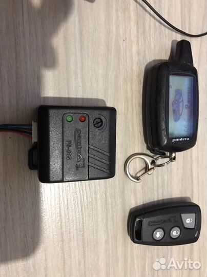 Охранная сигнализация