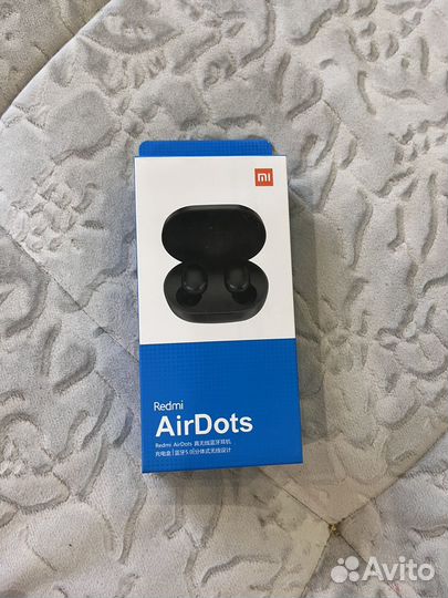 Беспроводные наушники