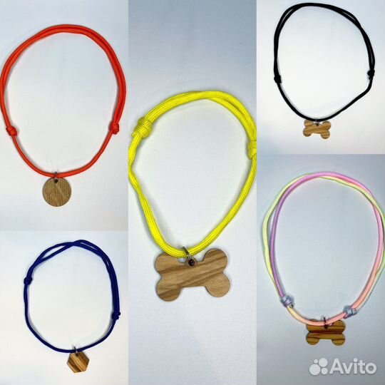 Адресники с гравировкой, шнурки и брелоки