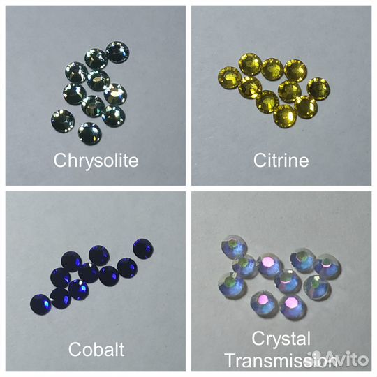 Swarovski стразы термоклеевые SS10 разные цвета