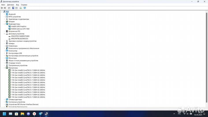 Игровой ноутбук Thunderobot 911 Air D