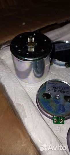 Моторчик 38ZY25 с 9-ю зубьями для стабилизатора