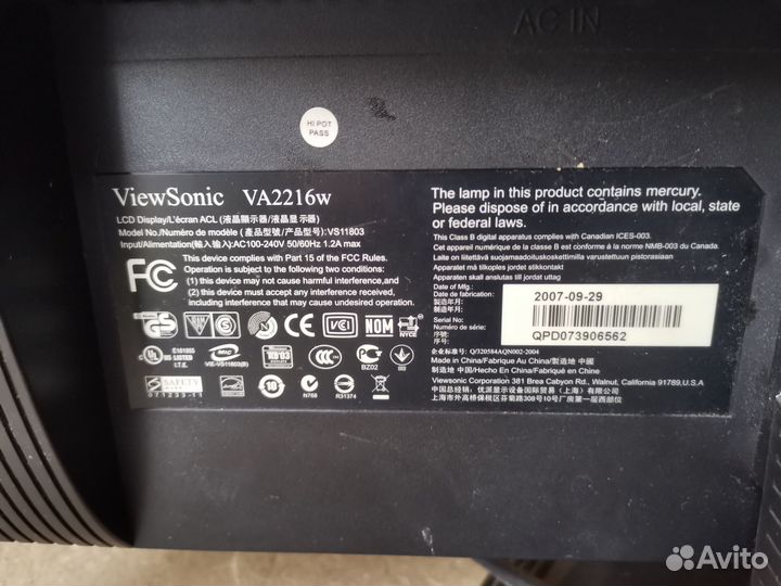 Монитор Viewsonic va2216w-2