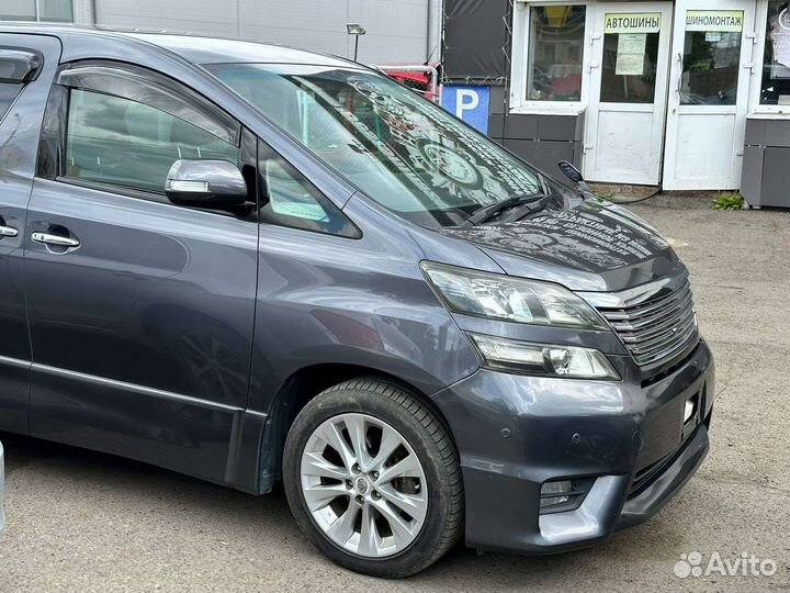 Заказ авто,свадба и т д