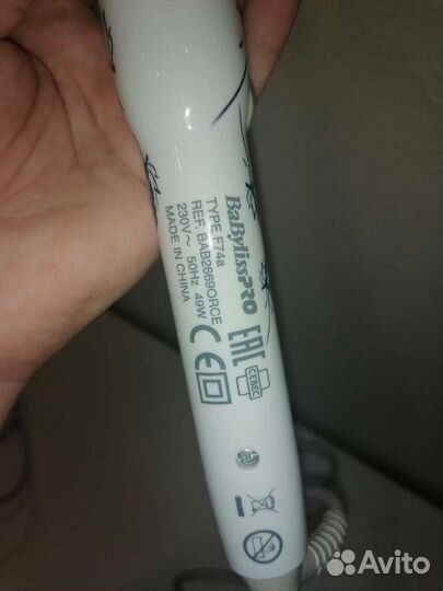 Плойка для волос стайлер локоны завивка