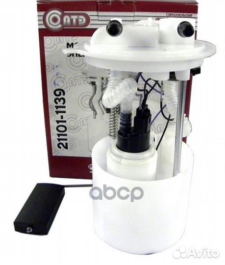 Бензонасос 21101 (инж.) (дв. 1.6) 