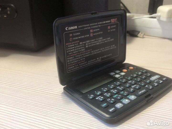 Записная книжка canon DM 2500CR