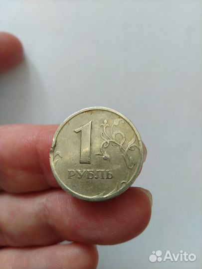 Монета спмд 1997 г брак