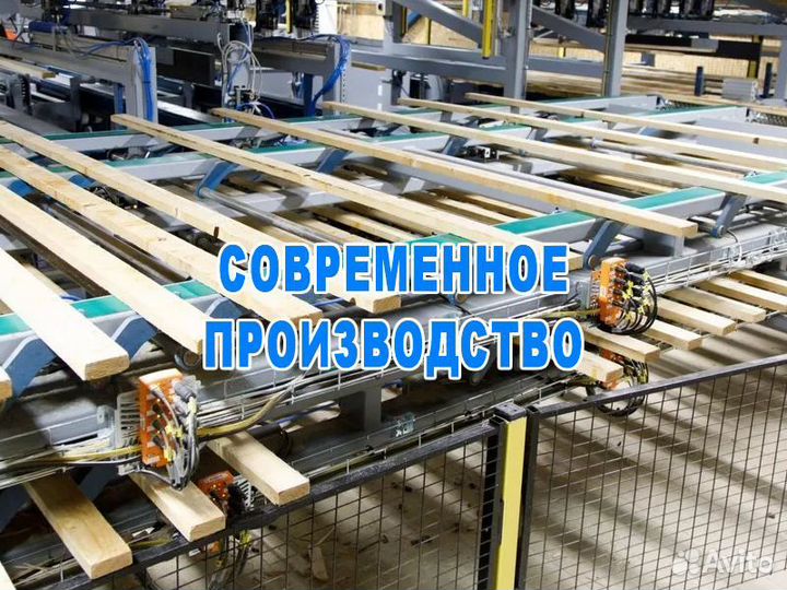 Вагонка штиль