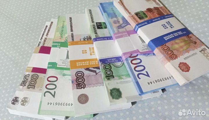 Игрушечные деньги