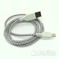 Кабель для зарядки iPhone / samsung, Android