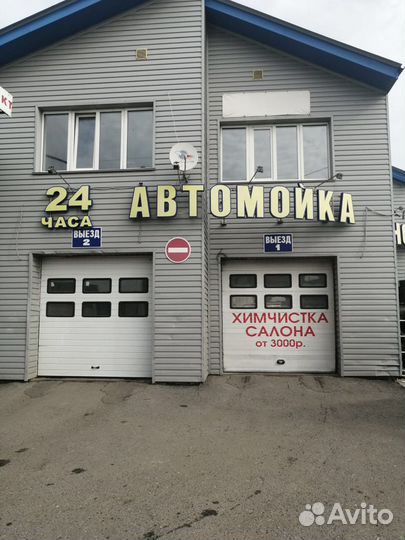 Автомойщики(цы)