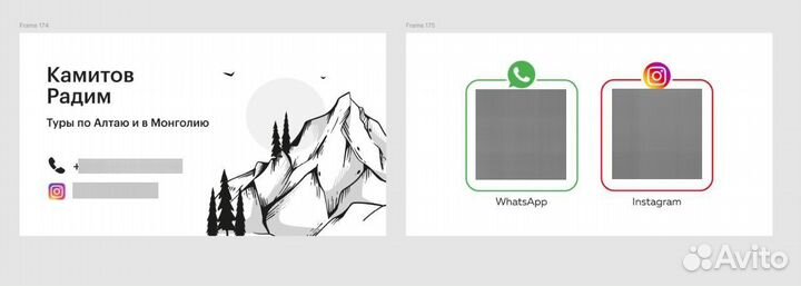 Экскурсии по горному алтаю