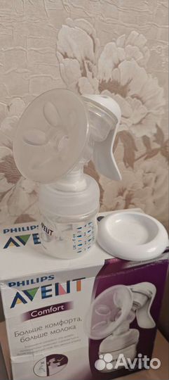 Молокоотсос avent ручной