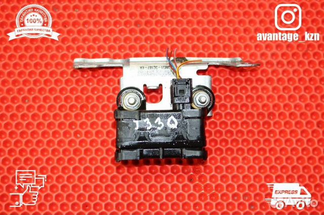 Датчик курсовой устойчивости Ford Focus 2 1.6