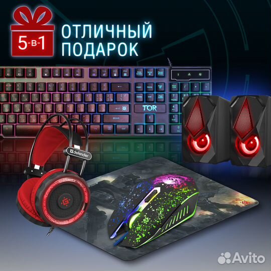 Офисный компьютер