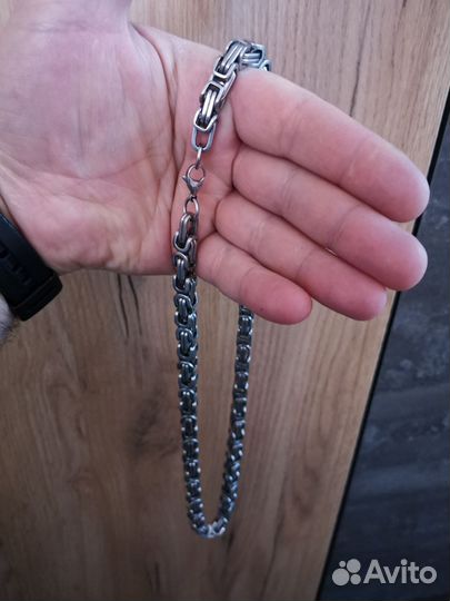 Цепь в византийском стиле