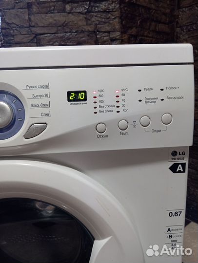 Стиральная машина бу lg