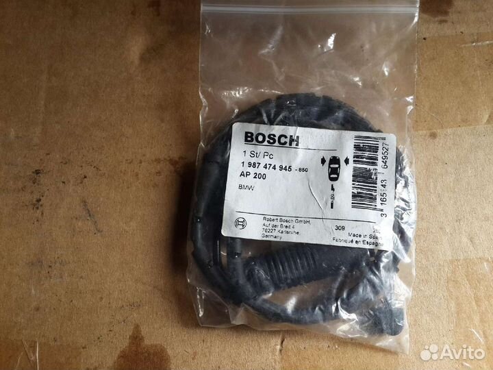 Датчик износа торм. колодок Bosch 1 987 474 945