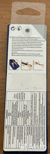 Набор для вырезания Dexter, 7 предметов