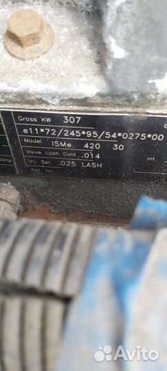 Двигатель в сборе каменс м11