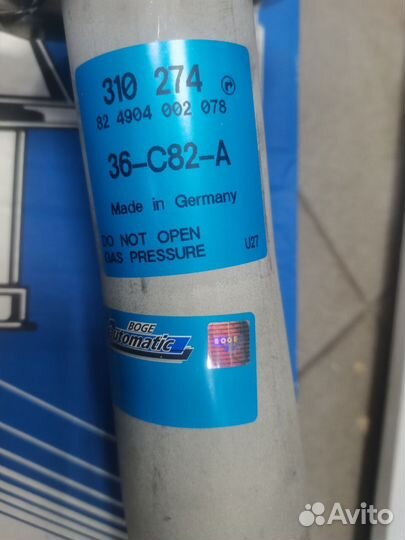 Амортизаторы boge BMW 5 E60 пер. L+R