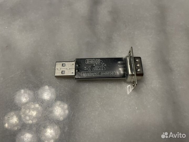 Переходник USB/RS232C