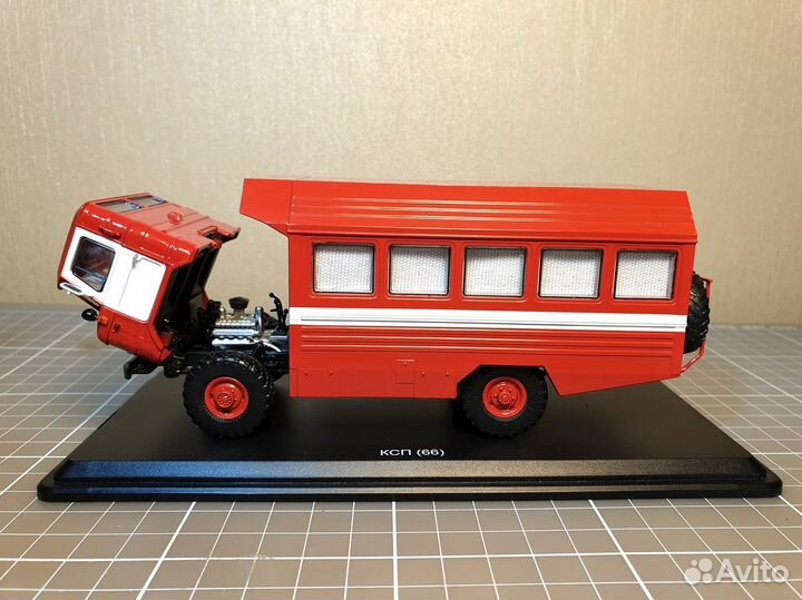 Газ-66 ксп-2001 пожарный SSM1194