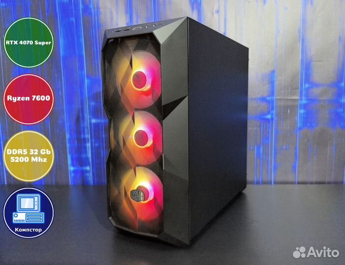 Компьютер новый AMD7600-RTX4070SUP-32DDR5-KYR4-A620